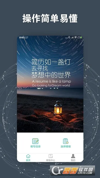 ����ģ��2026�ٷ����°汾