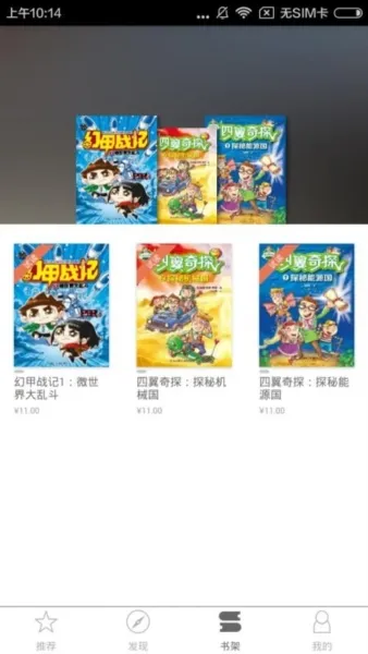 ��ʨС���������ֻ���