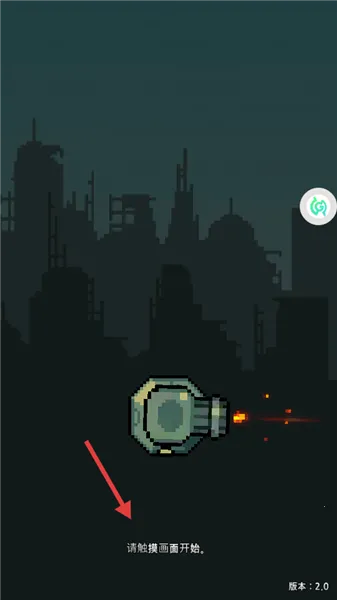 ������԰����ս