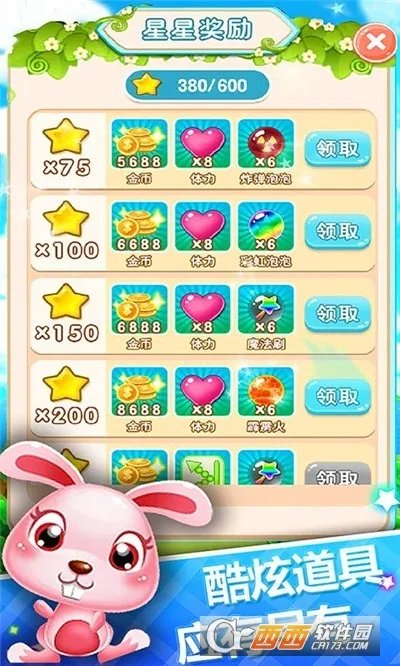 ������������2026�ٷ�����