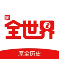 ȫ����v4.33.0 �ֻ���