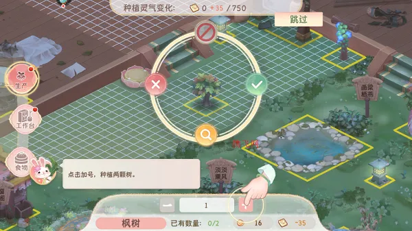 С����2026���°汾