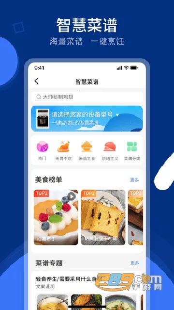 ��۾��ֲ���׿���ֻ���