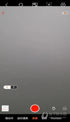 Hohem Joy2026���°汾