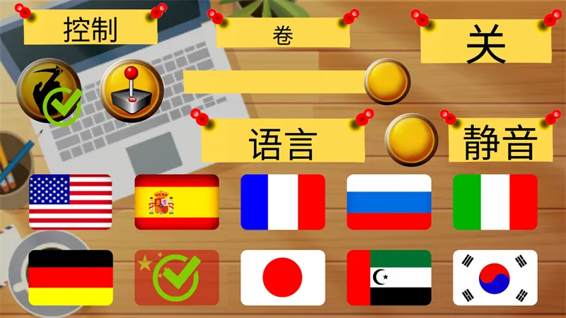 �������һ�����