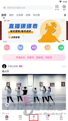 ��������׿���ֻ���