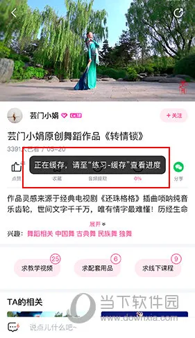 ��������׿���ֻ���