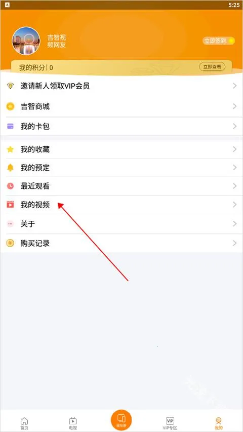 ������Ƶ