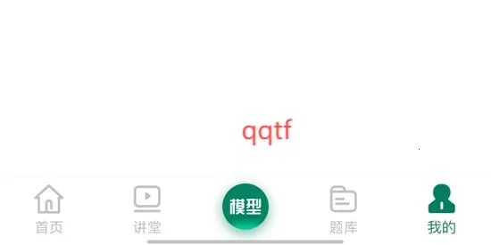 �ڴ��������