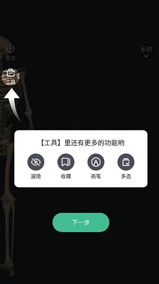 �ڴ��������