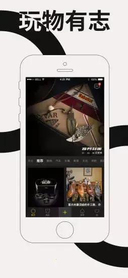 �ڶ�Ӧ�ö�������