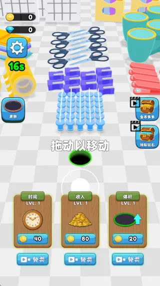 �ڶ�Ӧ�ö�������