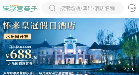 ��ѧӪ���������ֻ���