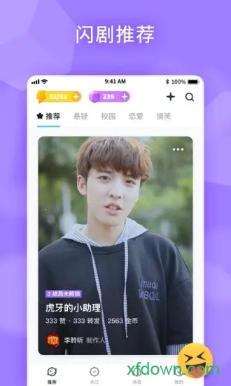 ����2026�ٷ����°汾