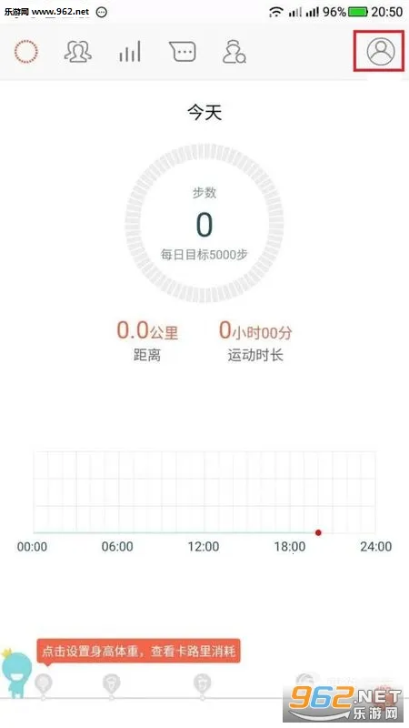 ����Ʋ�����׿���ֻ���