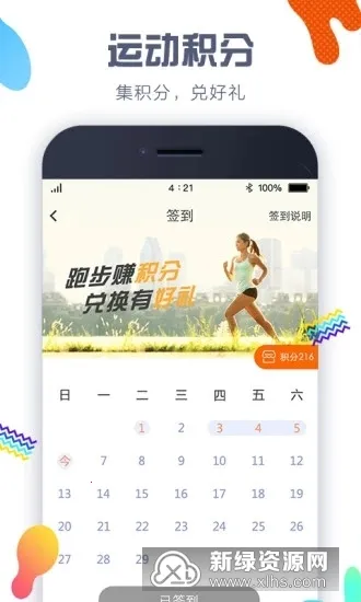 ����Ʋ�����׿���ֻ���