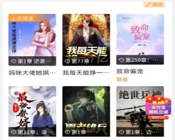 �ϹϿ���2026�ٷ�����