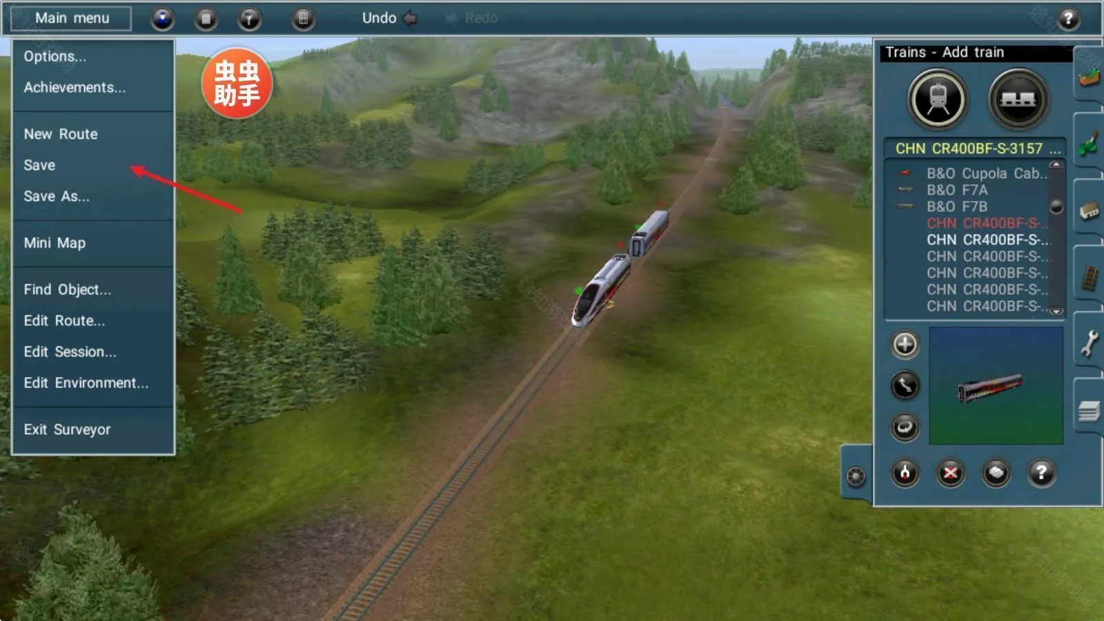 trsģ��𳵳������