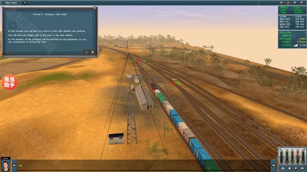 trsģ��𳵳������