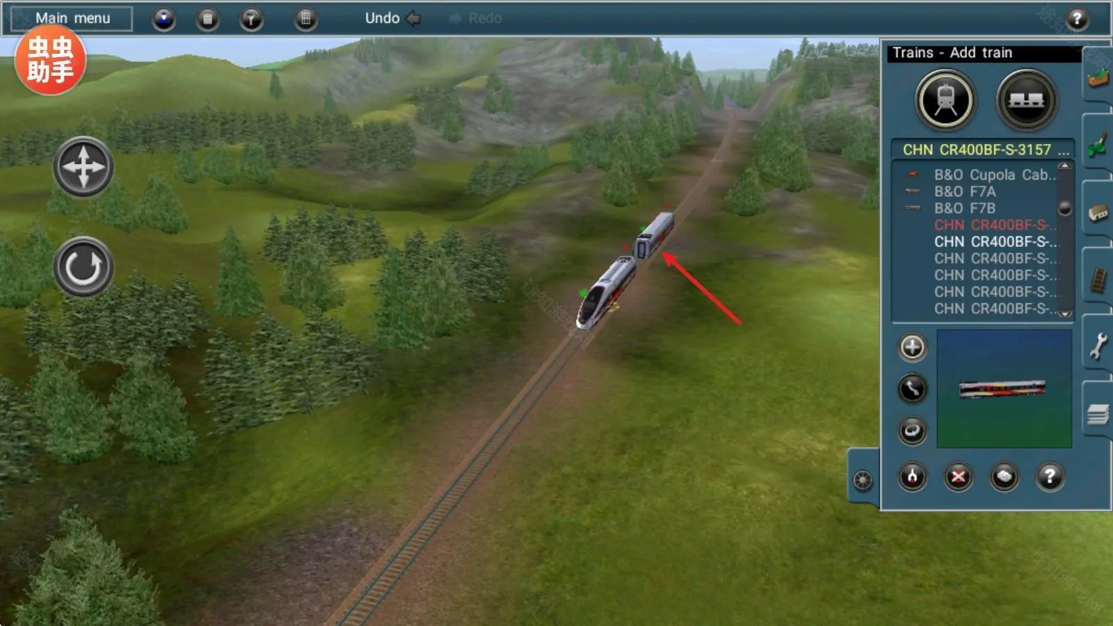 TRS12��ģ��������ģ��