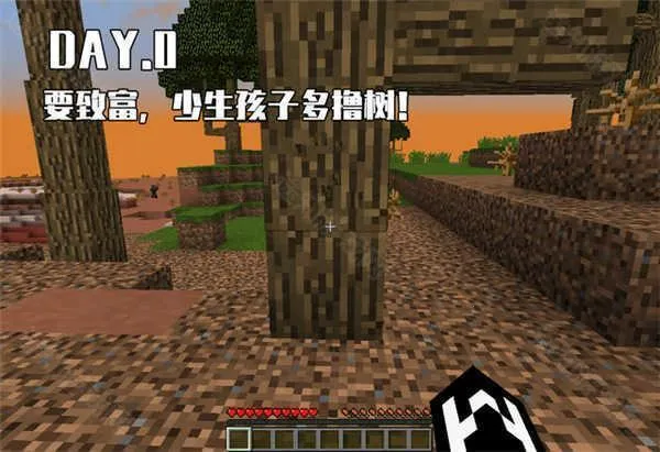 �ҵ����羪��100��ǹе����