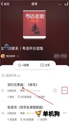 �й�������