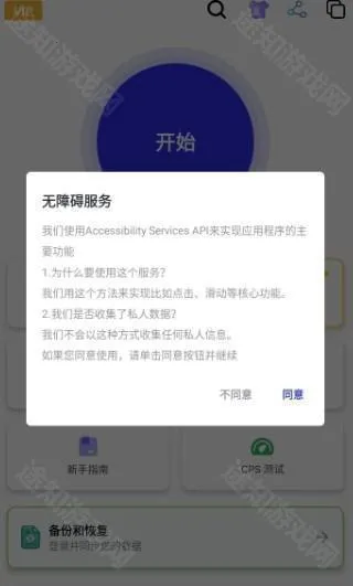 �ﻪ2026�ٷ�����