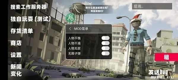 ��Ұ����Z2026�ٷ����°汾