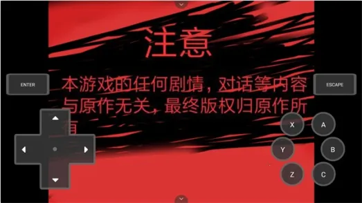 �ܳ�û֮�˱䰲׿���ֻ���