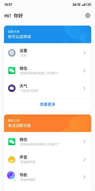 aicy���������ֻ���