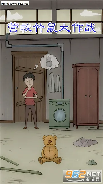 Ӫ���������ս