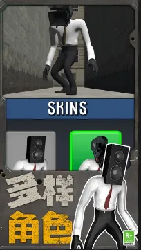 �����˴�ս��Ͱ��