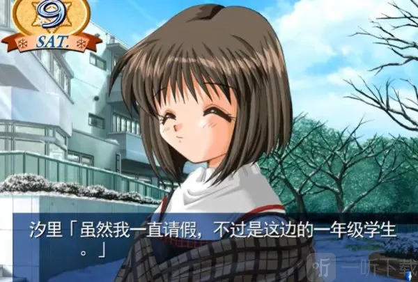 ѩ֮��Ů�����ֻ���