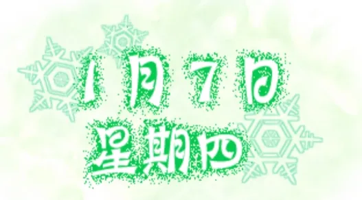 ѩ֮��Ů�����ֻ���