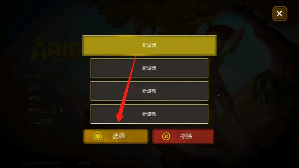 ������2026�ٷ����°汾