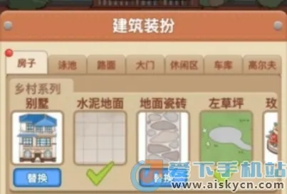 ���ǳ���