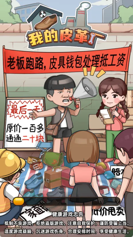 ���ǳ���