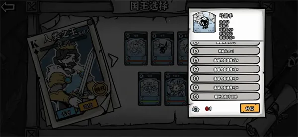 ��Ӱ֮����׿���ֻ���