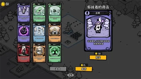 ��Ӱ֮����׿���ֻ���