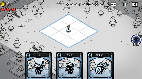 ��Ӱ֮����׿���ֻ���