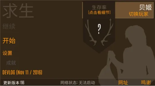 Ұ������֮�ð�׿���ֻ���