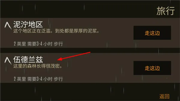 Ұ������֮�ð�׿���ֻ���