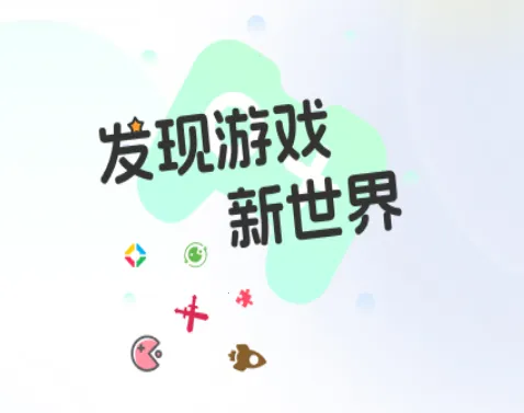 ���δ���