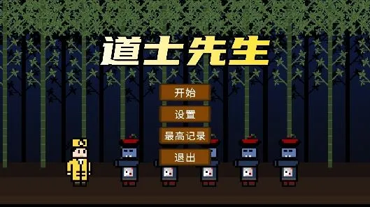 ��ʿ����