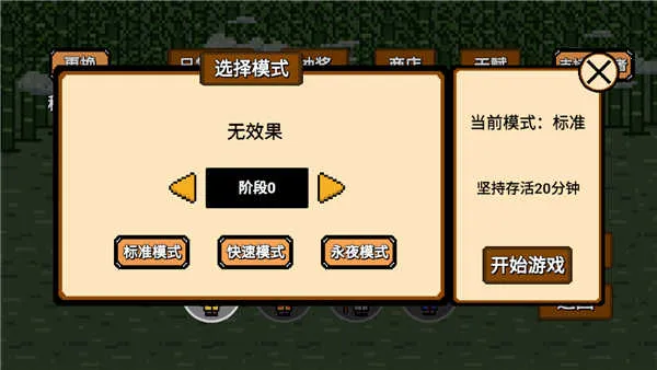 ��ʿ����