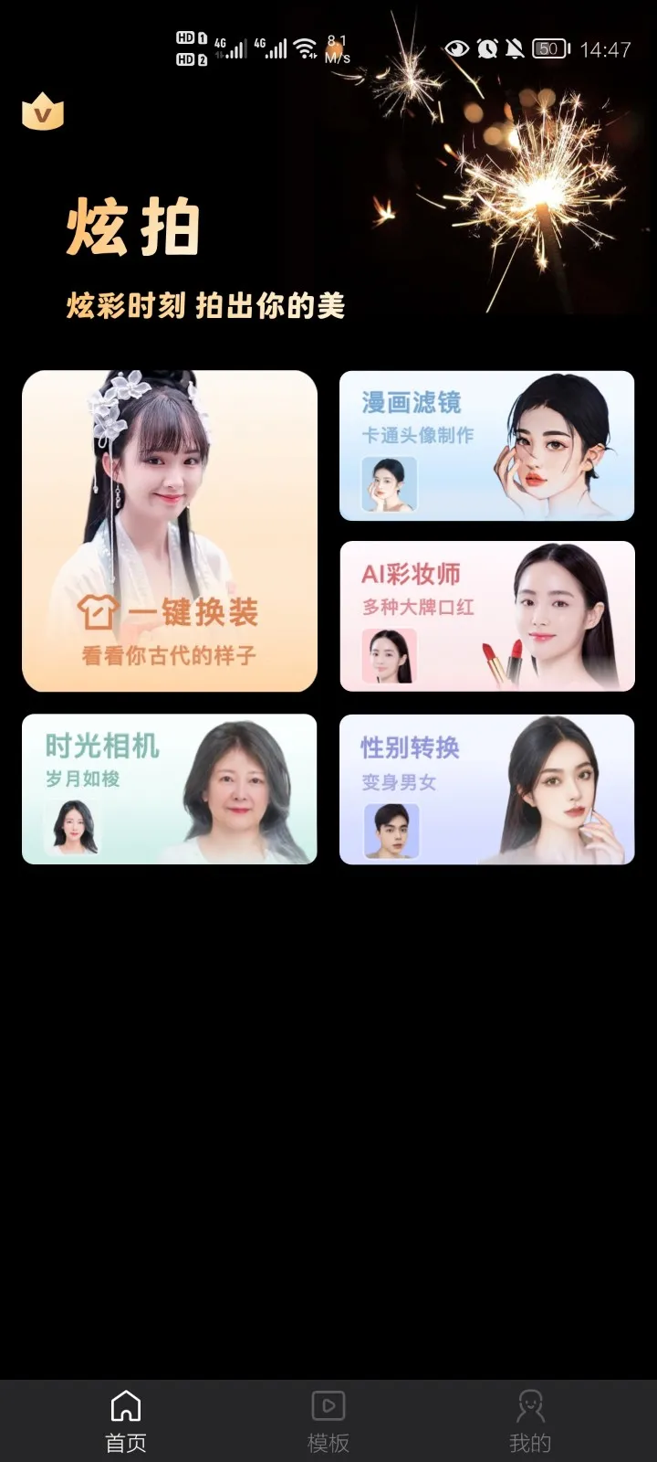 ����2026���°汾