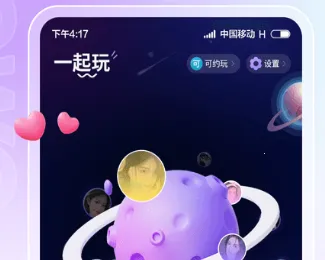 �฿���2026�ٷ����°汾