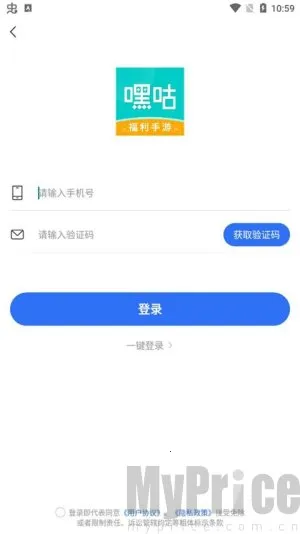 �ٹ���Ϸ���������ֻ���