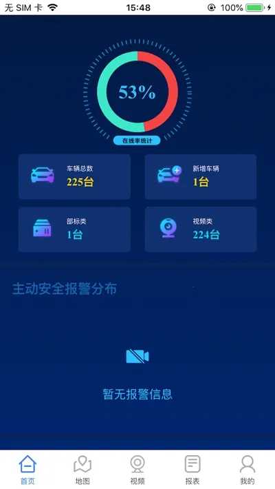 ��ɽ����