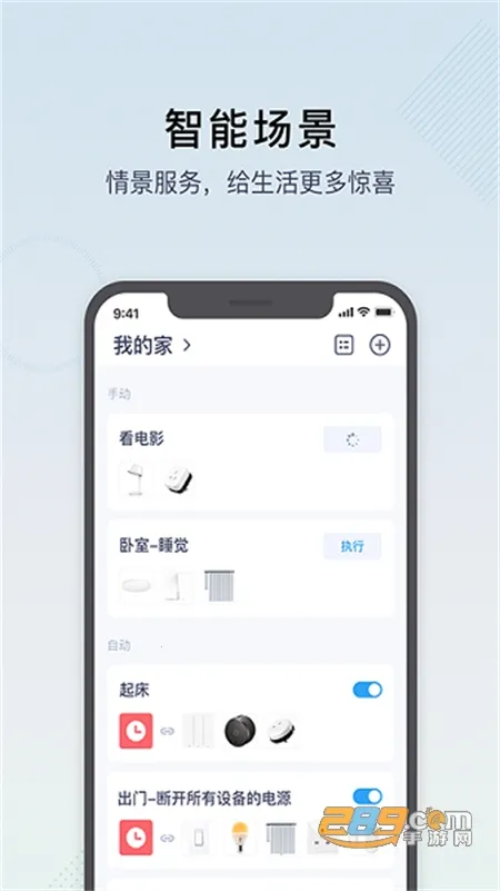 ��͡��ͥ�ư�׿���ֻ���